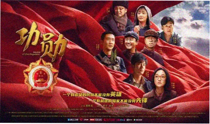 小城之春修复版