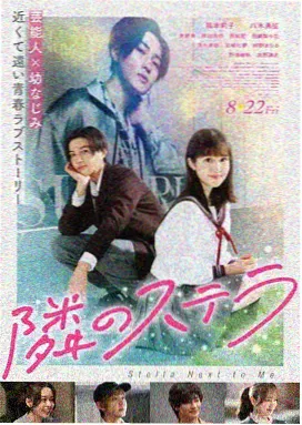 红菱艳